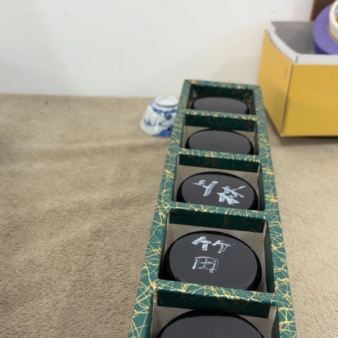 瓷片非常好看漂亮的物品