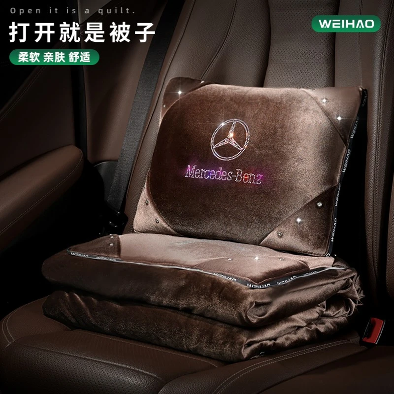 镶钻汽车腰靠抱枕被空调被车用多功能二合一抱枕车内专用靠枕被子