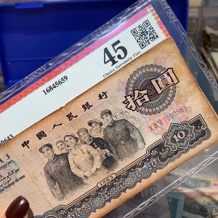 闪购链接8888888888883