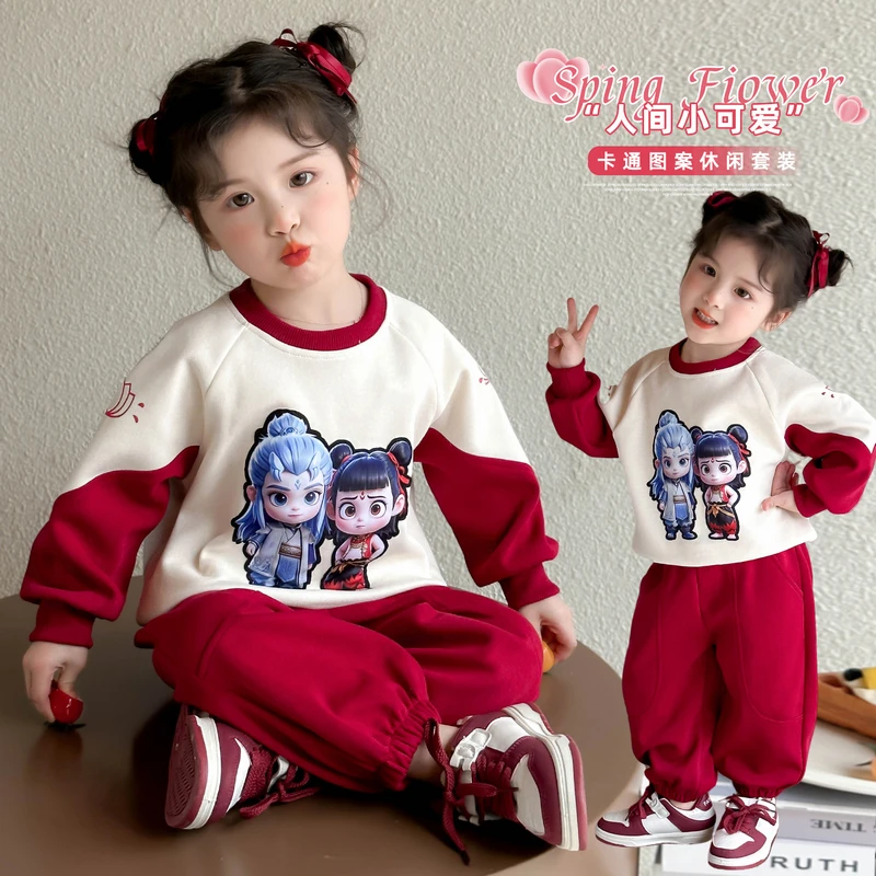 儿童小哪吒衣服套装女宝宝洋气敖丙卫衣两件套小小公主打扮套装