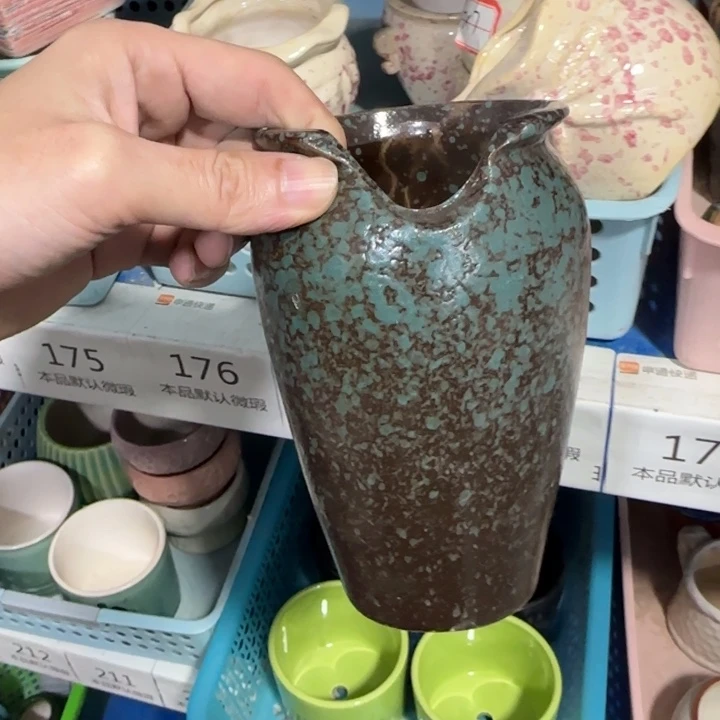 《所有单满15发（花盆）》8×14