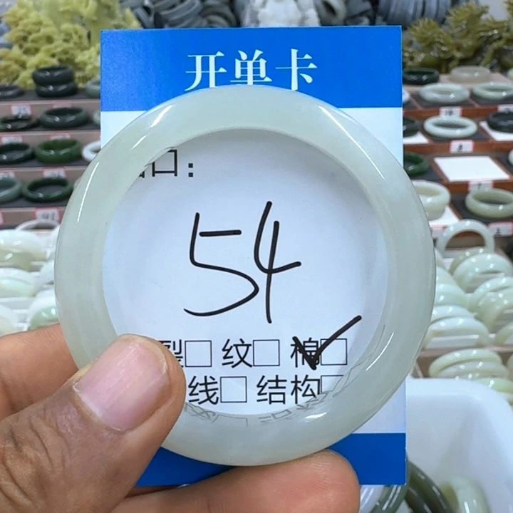 青***宁未镶嵌手镯和田玉
