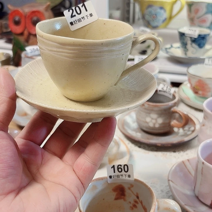 瓷片日本进口咖啡杯日本进口咖啡