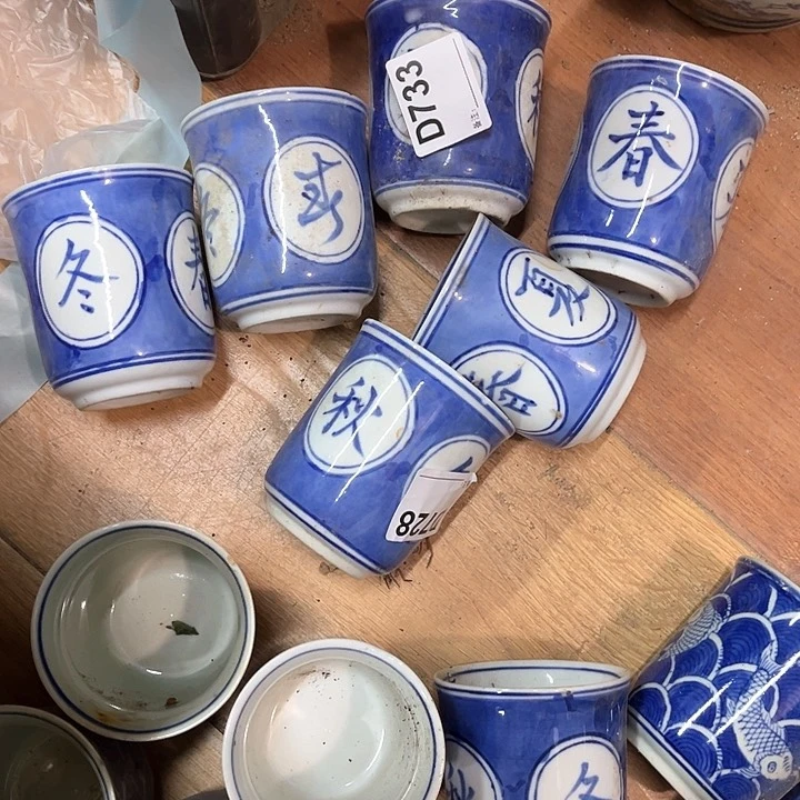 竹*陶瓷制品口掉瓷处理