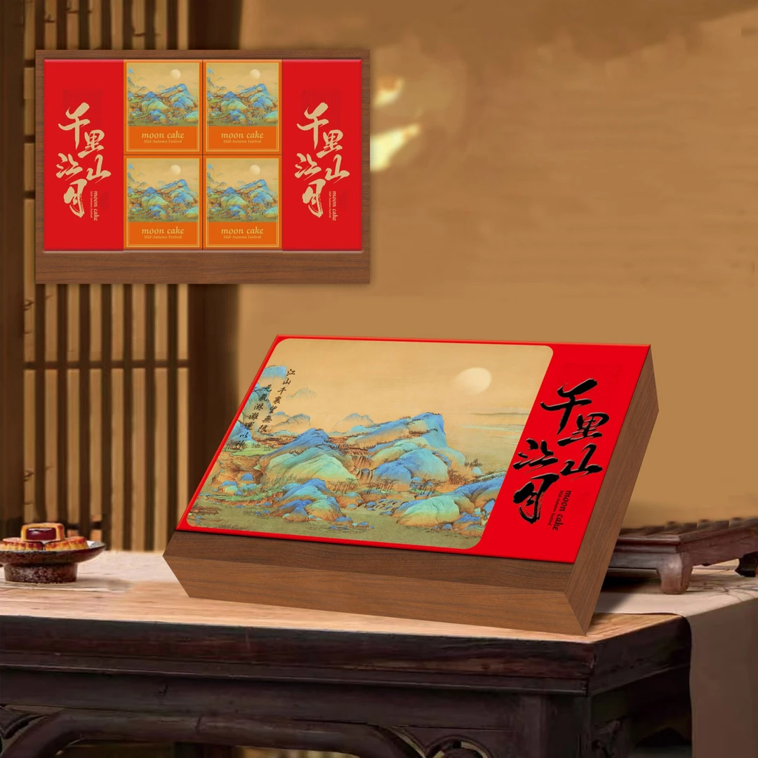 禧夏千里江山月礼盒装