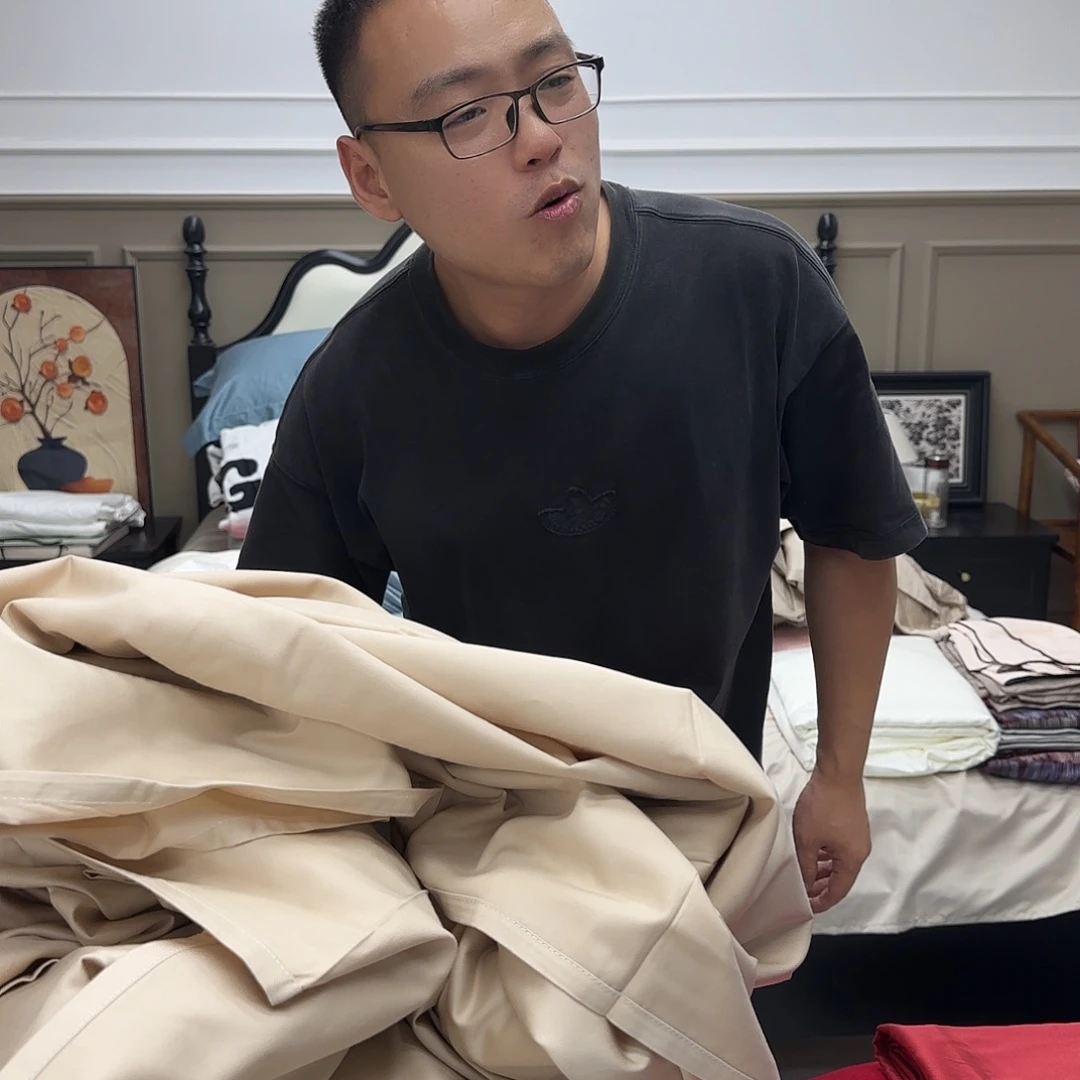 L***y棉棉057四件套1.5双色四件套