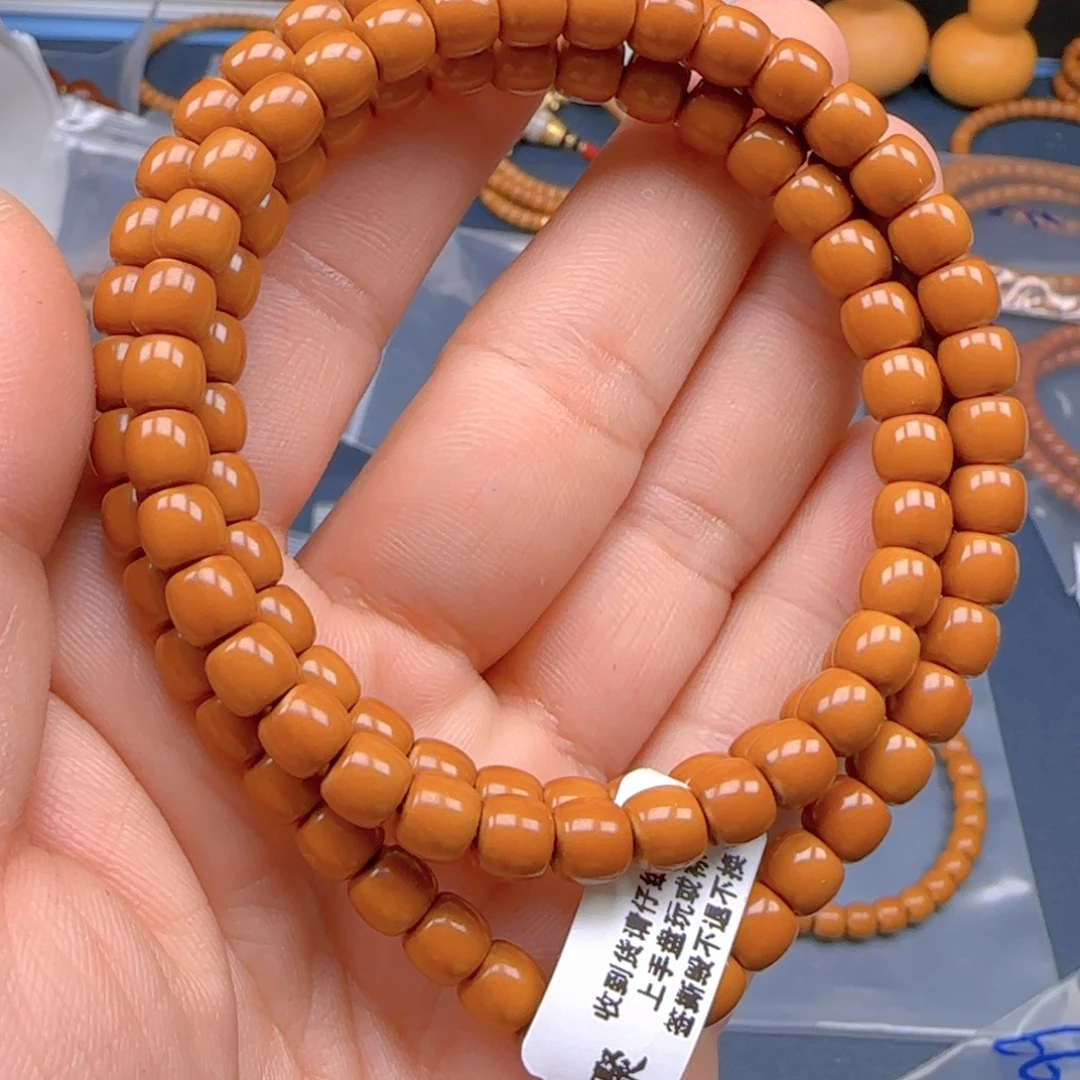 手串橄榄核老挝SSS级核尖极限弧尺寸6.6