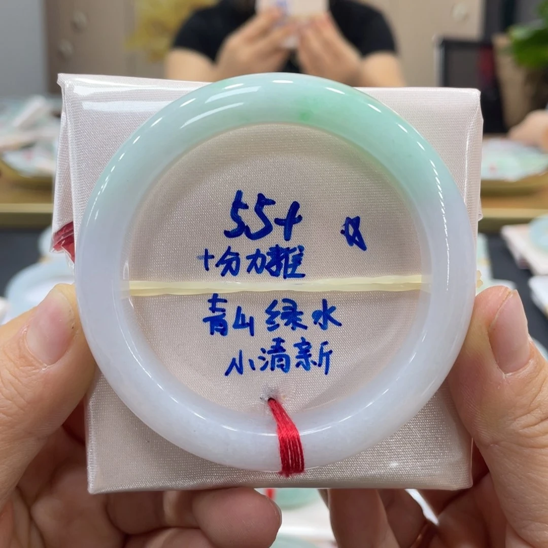 未镶嵌手镯翡翠翡翠