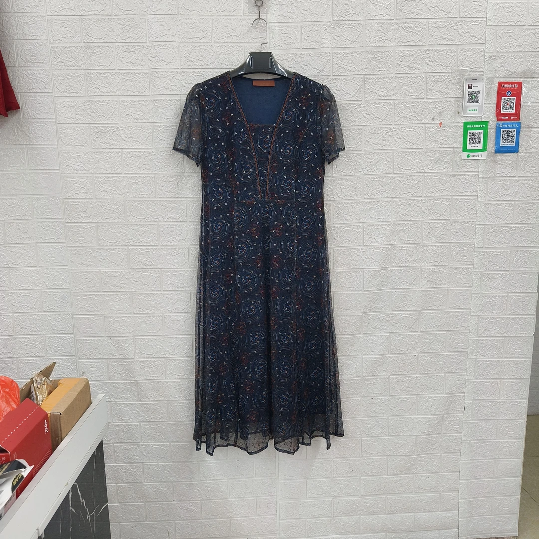 夏季新款大码显瘦纱连衣裙轻奢气质减龄