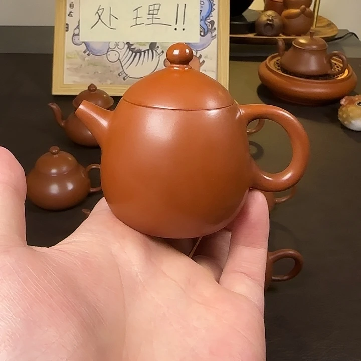 紫砂茶壶100cc龙蛋