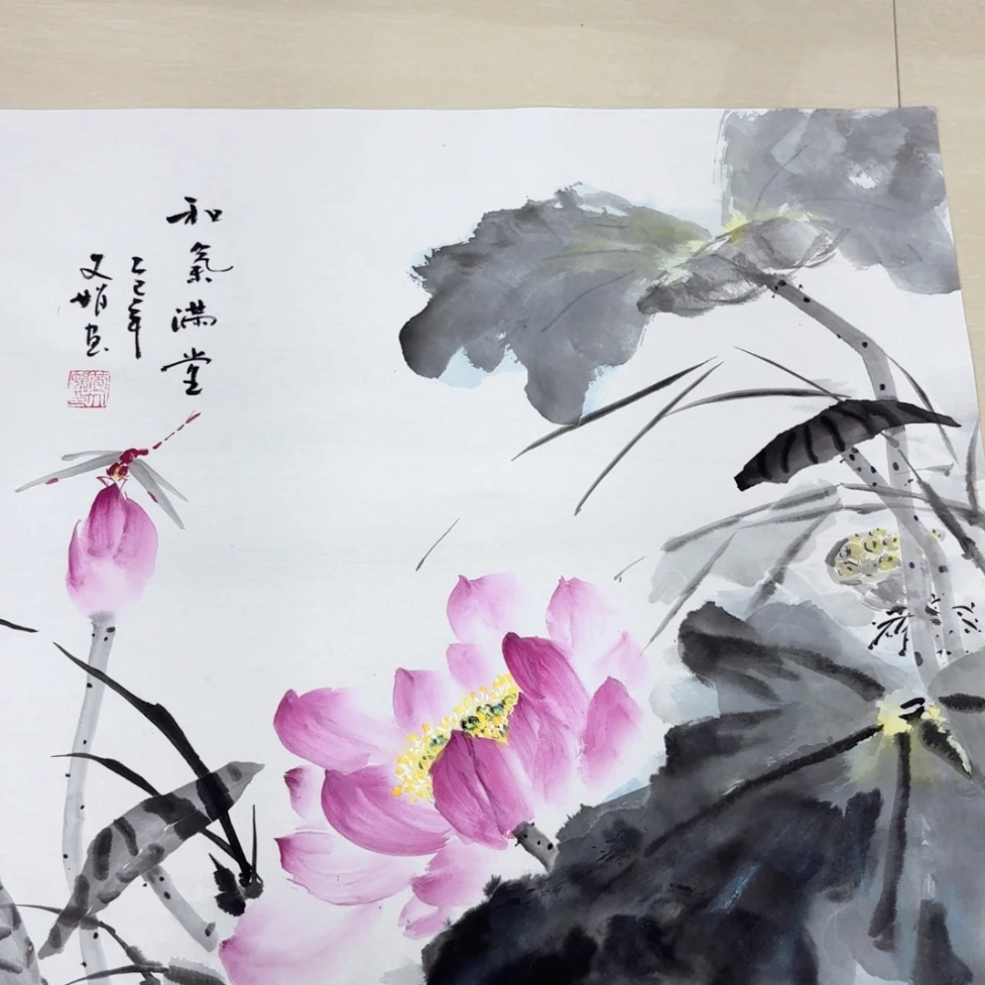 国画国画作品展，国画作品