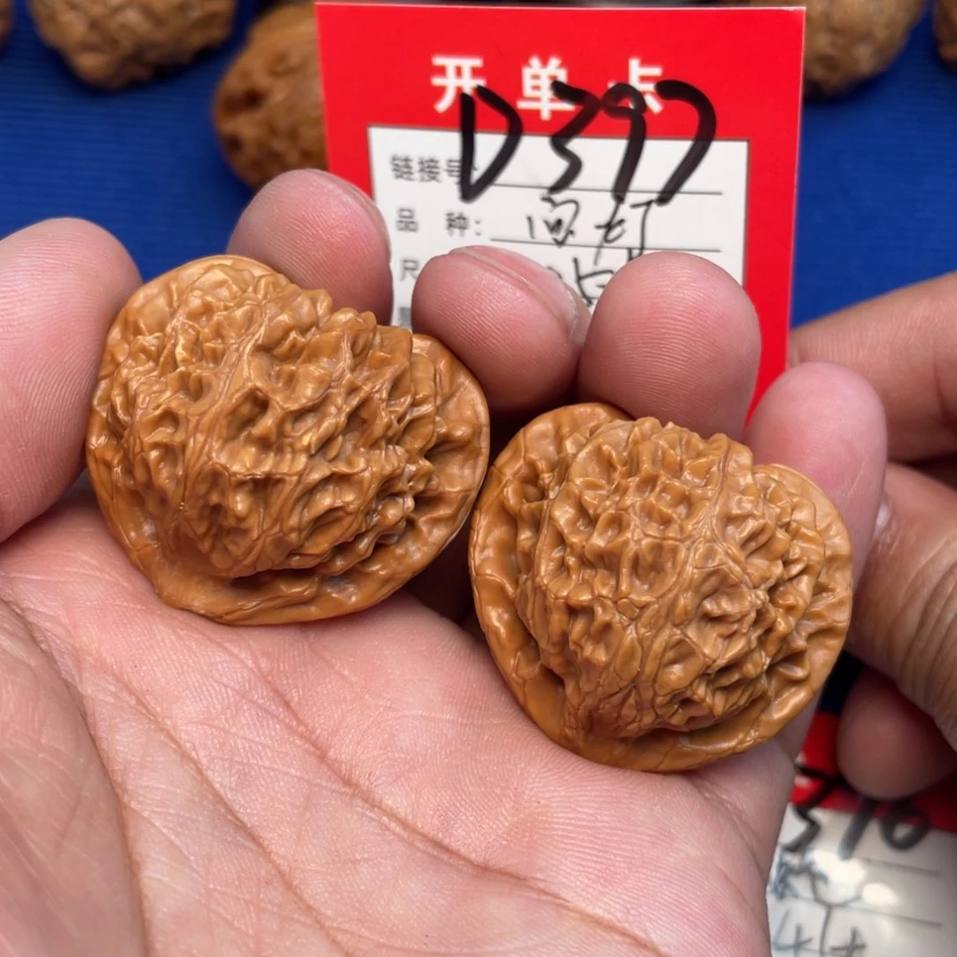 把件文玩核桃文玩