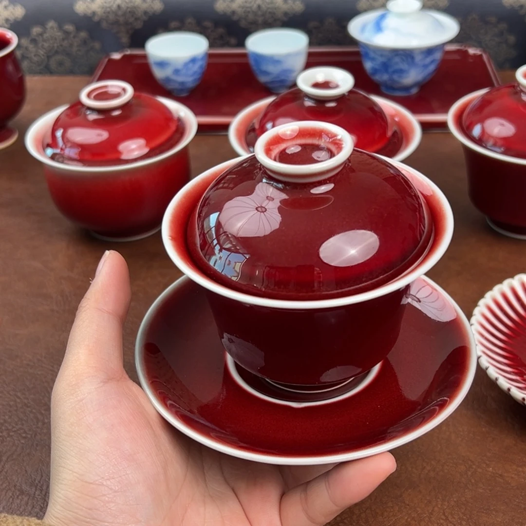 一***轩陶瓷景德镇陶瓷郎红