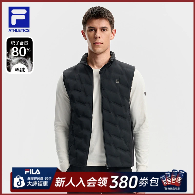FILA 斐乐官方男羽绒马甲冬季新款健身运动简约基础保暖羽绒外套