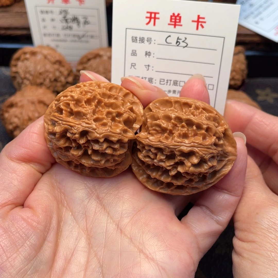 吊坠桃核文玩核桃