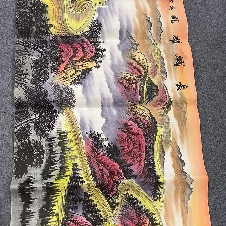 国画我们一起努力奋斗加油