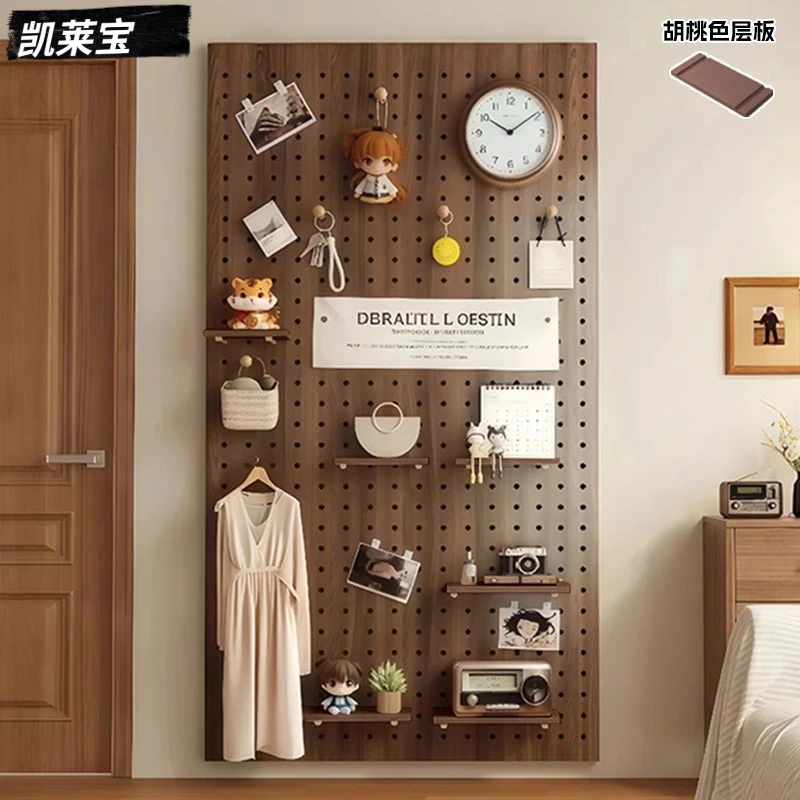 实木洞洞板墙上置物架入户玄关胡桃木色造型墙面装饰收纳展示