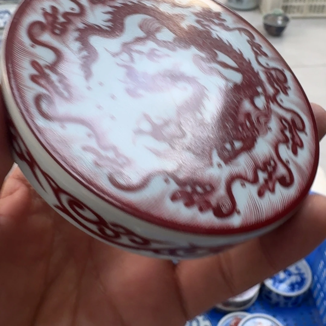 杯釉里红海水龙盖置