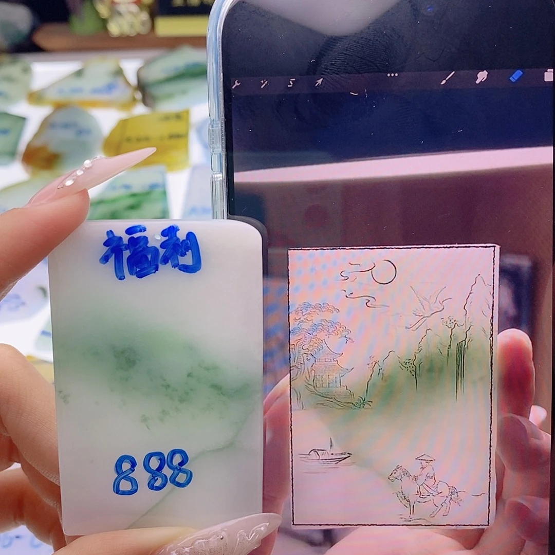 定制翡翠未镶嵌定制翡翠未镶嵌