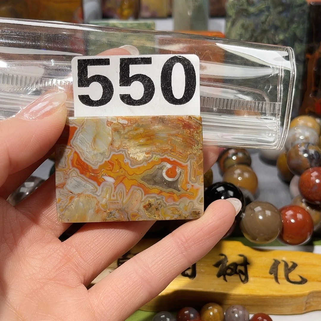 硅化玉未镶嵌天然北票硅化玉吊坠