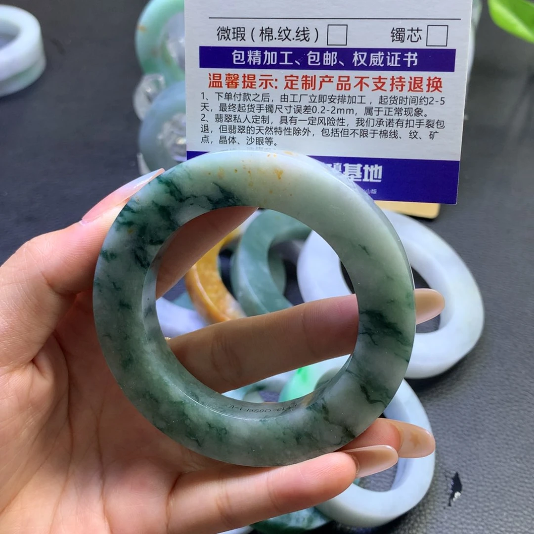 未镶嵌翡翠定制翡翠董*