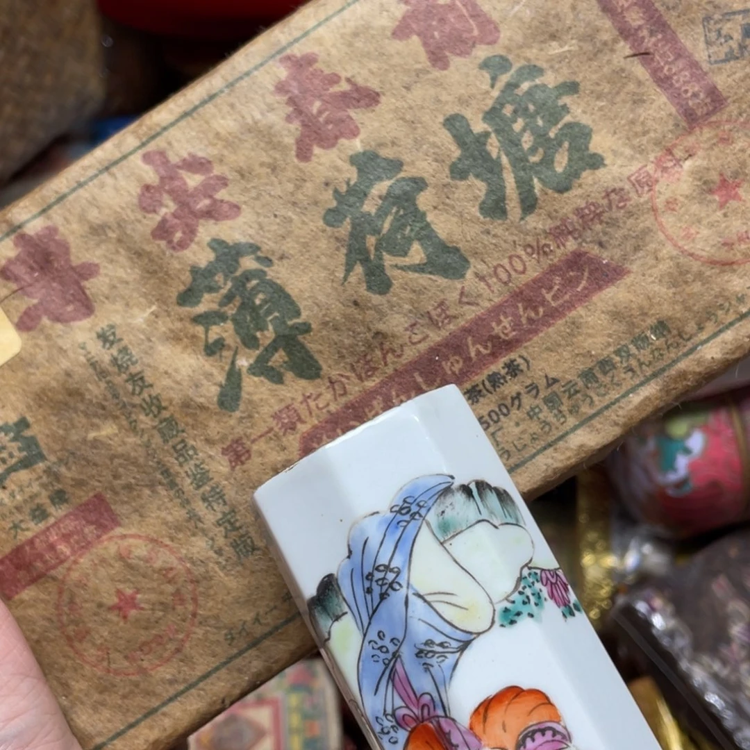 陶瓷，陶瓷，陶瓷……陶瓷