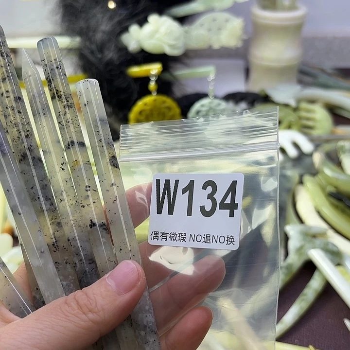 蛇纹石玉合金发饰傻*晴