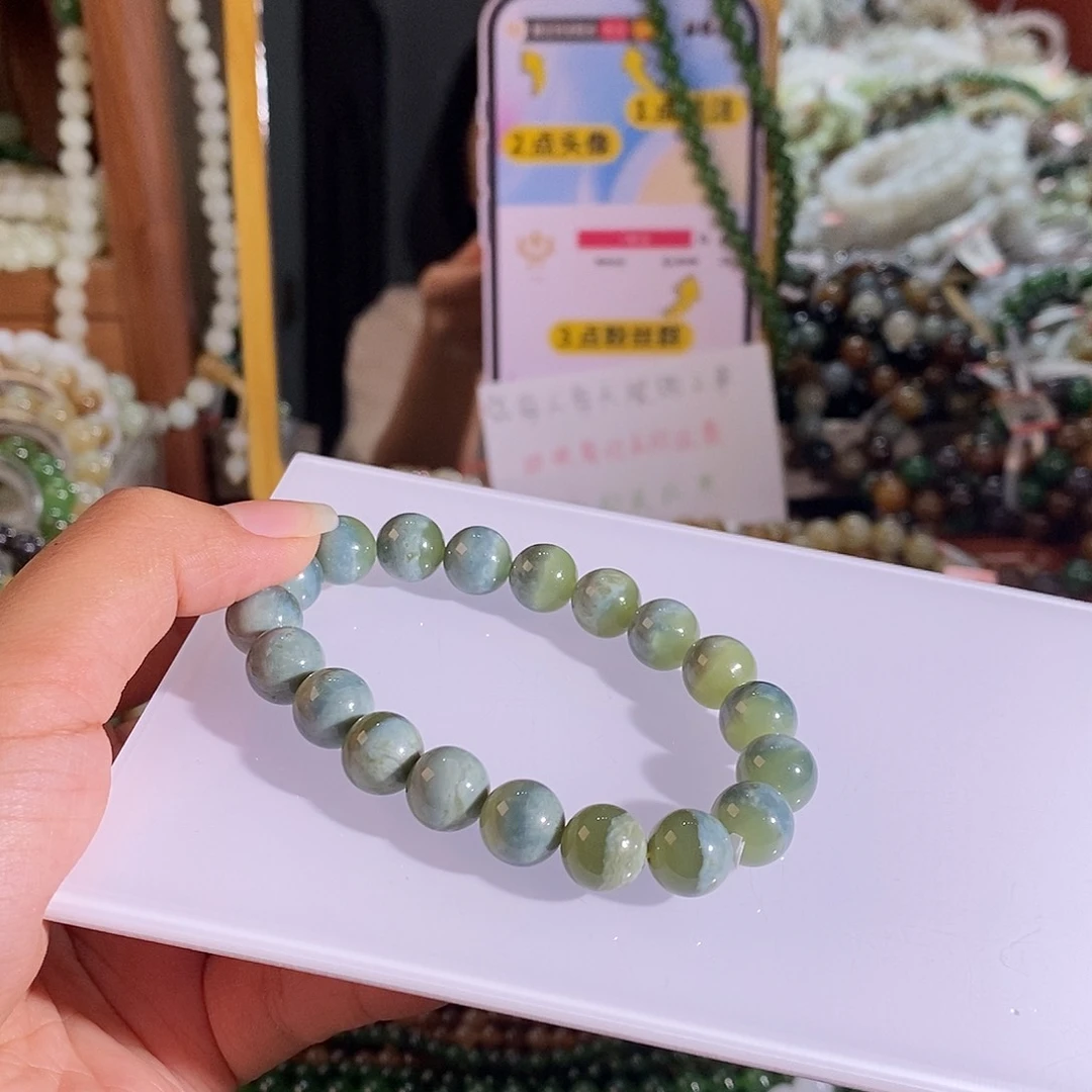 手链未镶嵌和田玉