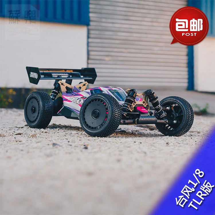 ARRMA 1/8台风TLR升级版遥控电动四驱模型车Typhon越野车 ARA8306