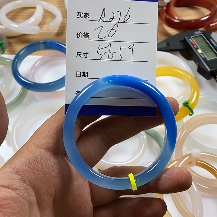 玛瑙/玉髓未镶嵌手镯