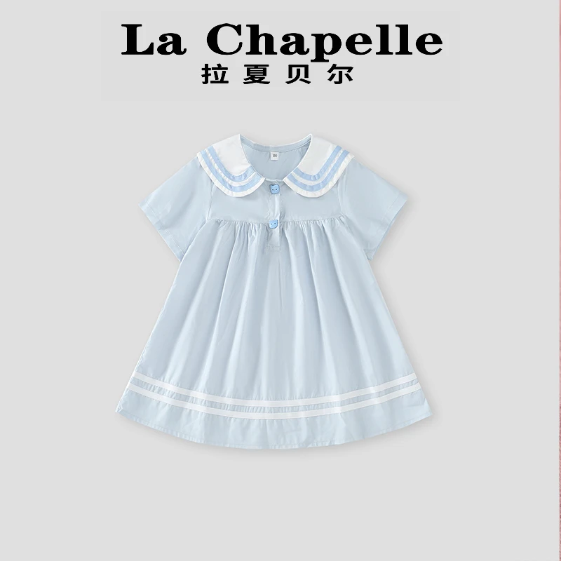 La Chapelle【拉夏贝尔】夏季时尚新款洋气甜美儿童连衣裙LD993