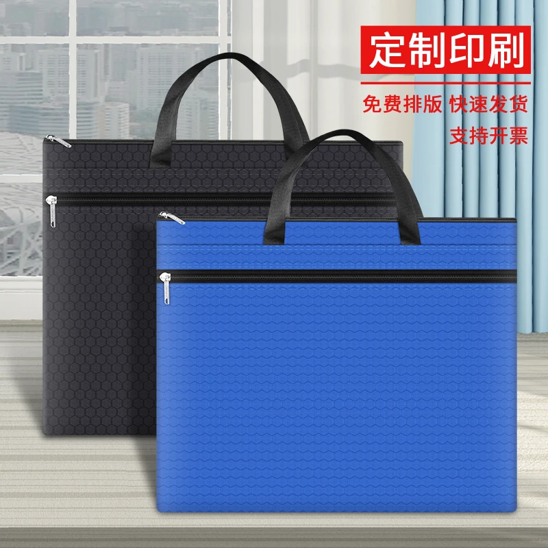 创生A3手提文件袋8K素描美术袋防水耐磨手提袋学生帆布定制LOGO