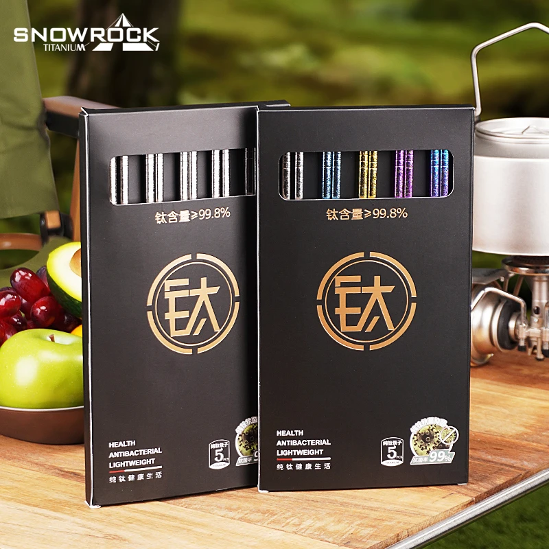 纯钛228mm冰花筷子礼盒装（五双装）