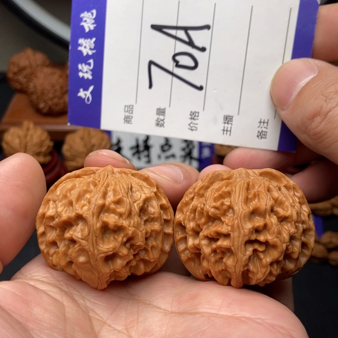 吊坠文玩核桃41苹果园