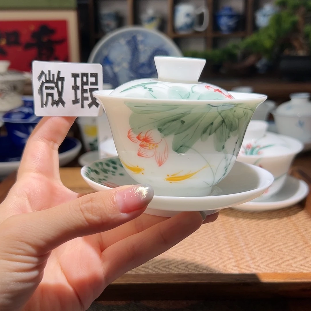 【闪购商品】微瑕 手绘 盖碗。
