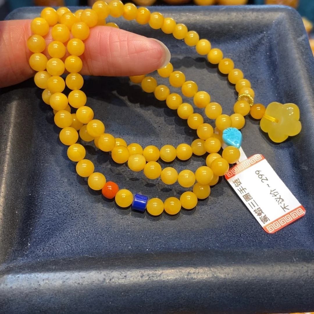 琥珀未镶嵌手链蜜蜡