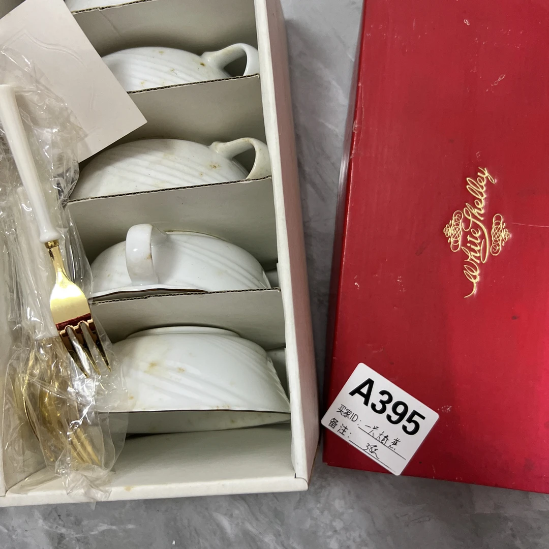 回流微瑕古瓷395