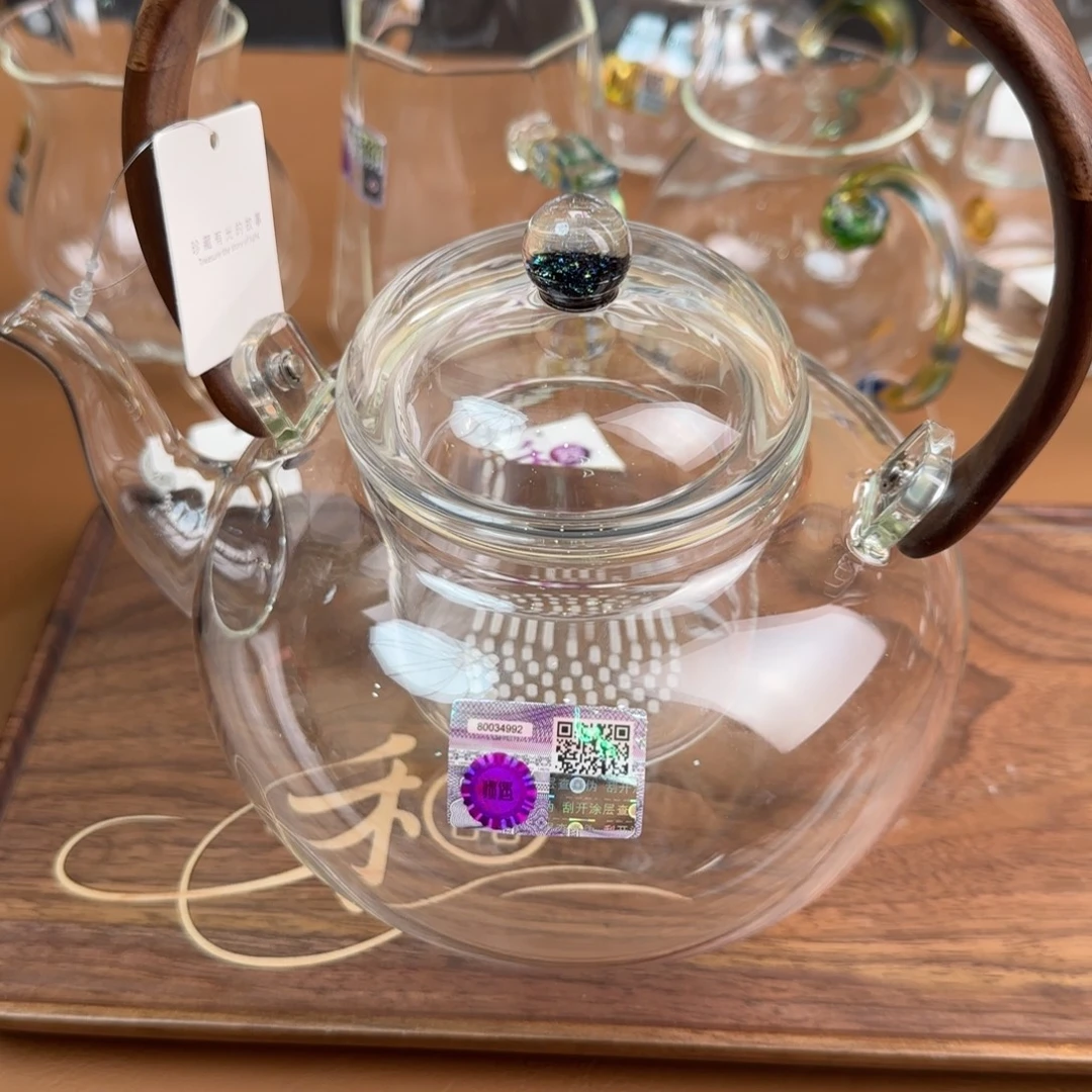 就***人禾器云溪壶双内胆