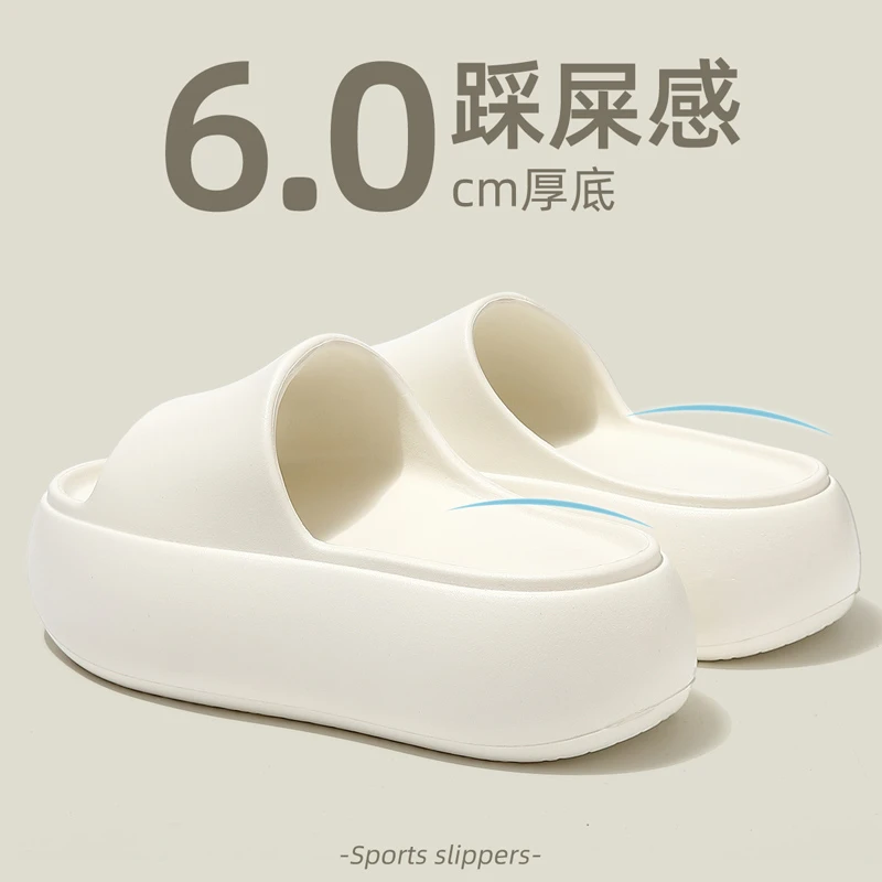 猫力厚底拖鞋女款夏季高跟网红时尚2025新款家居防滑踩屎感凉拖女