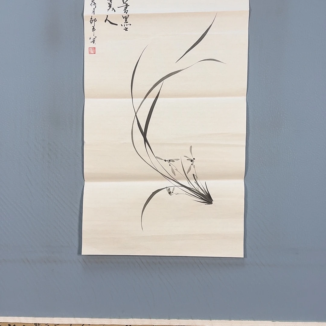 国画399 牡丹图画