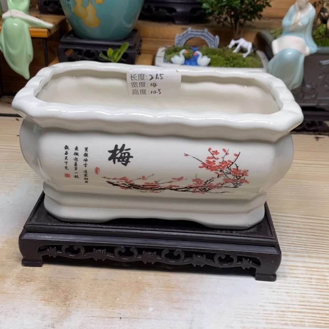 紫砂陶瓷艺术花盆陶瓷