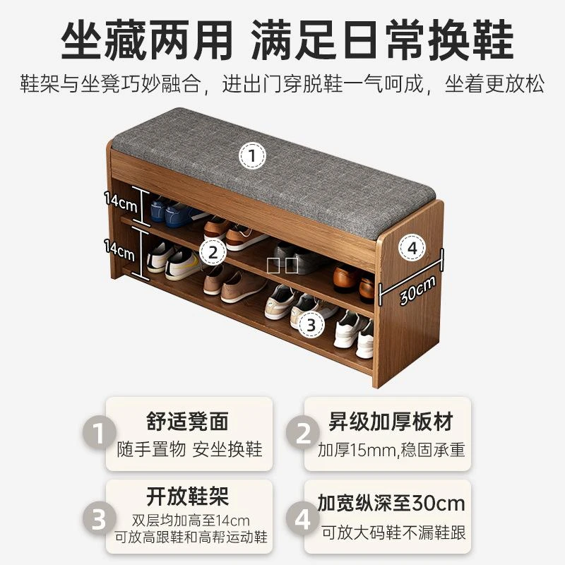 鞋架子储物凳防尘收纳凳穿鞋凳乌龟凳大容量鞋架门口专用新款
