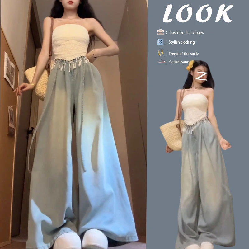 流行穿搭一整套2025新款时尚设计感流苏抹胸上衣百搭牛仔裤两件套