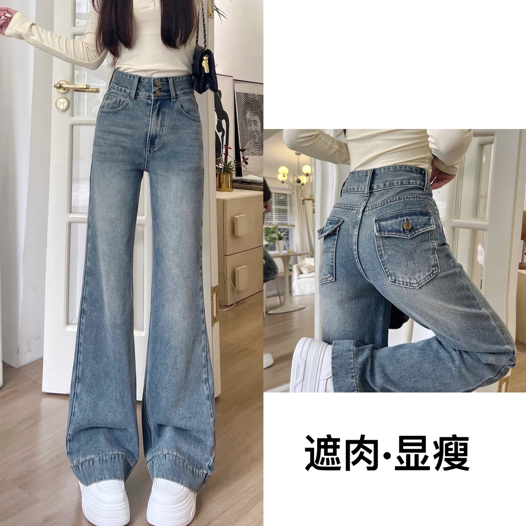 【送腰带】夏季2025年新款高腰复古蓝休闲显瘦直筒口袋遮肉牛仔裤