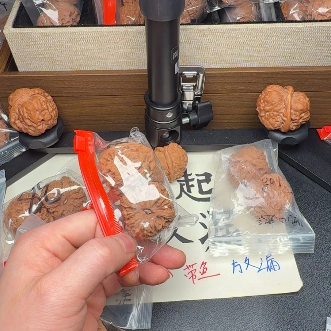 核桃把件鱼*637 全品三角疆