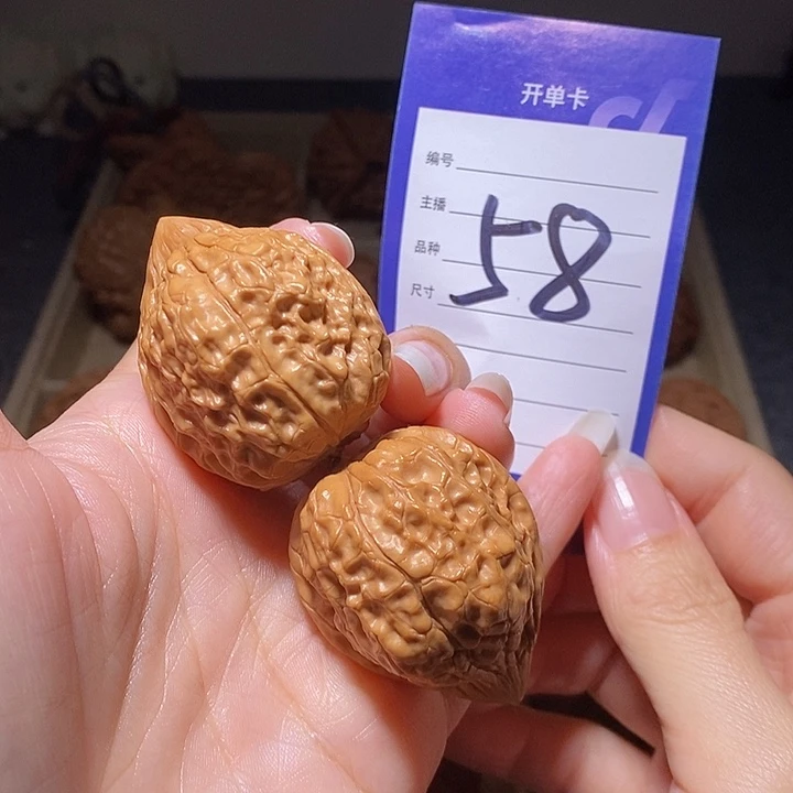 把件文玩核桃龟甲纹
