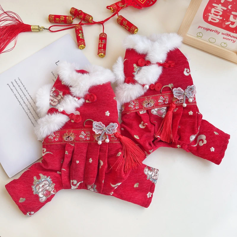 【甄选其他品牌】新年腰封牵引四脚 大红宠物秋冬过年衣服比熊装