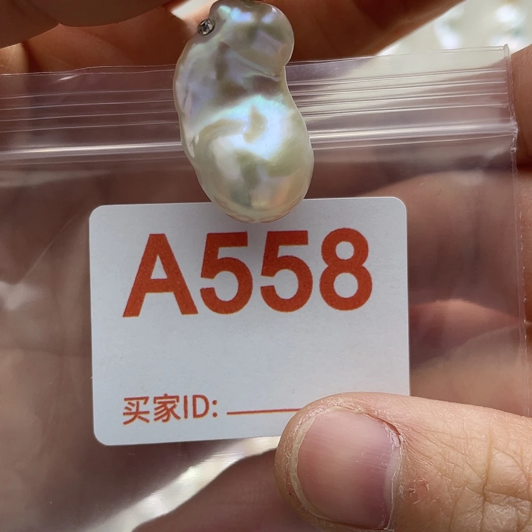 淡水珍珠未镶嵌天然珍珠