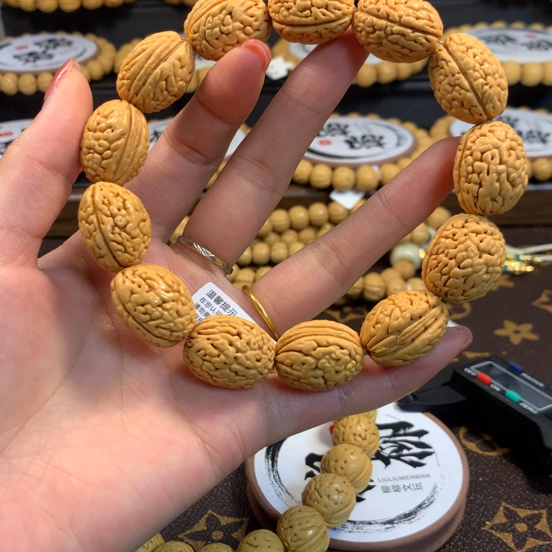 阳***6精品桃核钱袋子5#