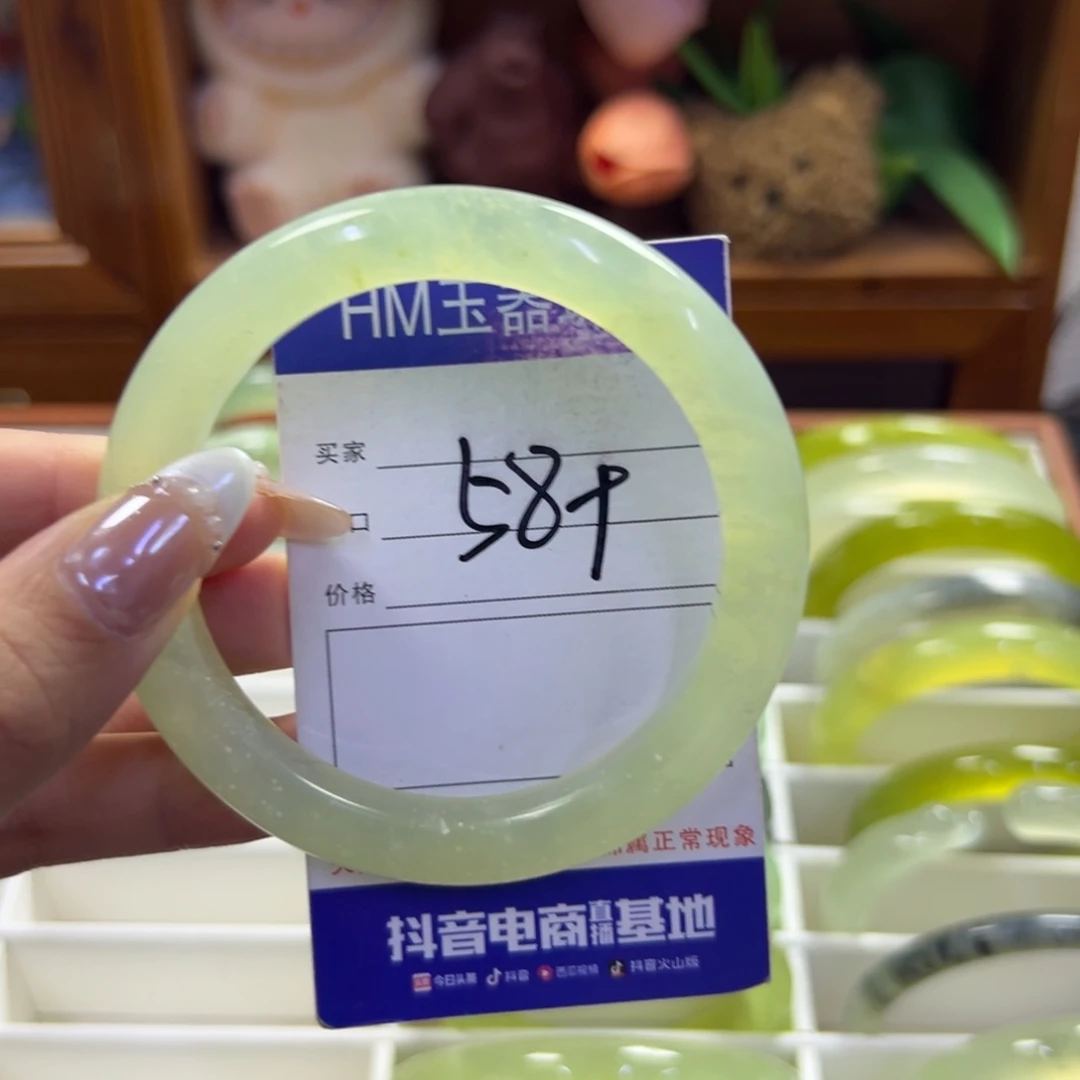未镶嵌蛇纹石玉手镯205